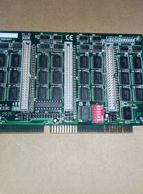 KHTC1711工业采集卡，24路，型号SD01037，版本议价