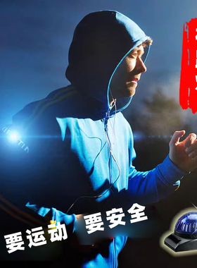 夜跑臂带灯Led潜水信号灯潜伴灯夜潜萤光灯防水绿色SOS警示安全灯
