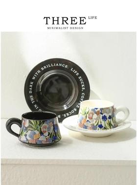 Tlife·Garden·杯具咖啡杯碟陶瓷复古水彩点心盘平盘家用 | 花园