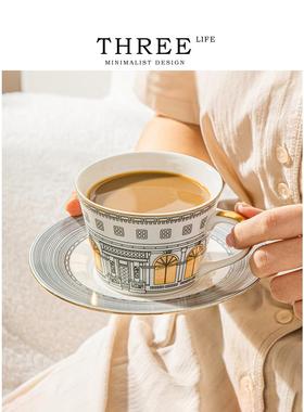 Tlife·Swan·杯具陶瓷咖啡具套装下午茶金边欧式轻奢风 | 天鹅堡