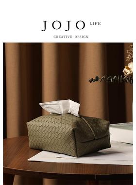 JOJO'S L. PD·weave·纸巾盒家用编织纹抽纸盒北欧风皮质 | 编织