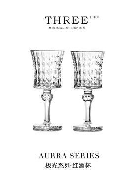 Tlife·Aurra·欧洲进口酒具玻璃葡萄红酒杯高脚杯家用轻奢 |极光