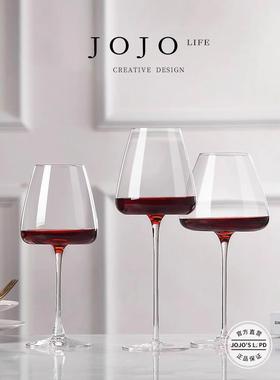 JOJO'S L. PD·Peach·酒具美索米亚勃艮第水晶高脚红酒杯 |桃心