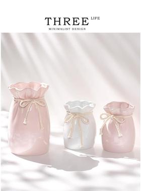 Tlife·Snidel·花瓶北欧创意陶瓷粉色客厅现代插花器摆件 | 福袋