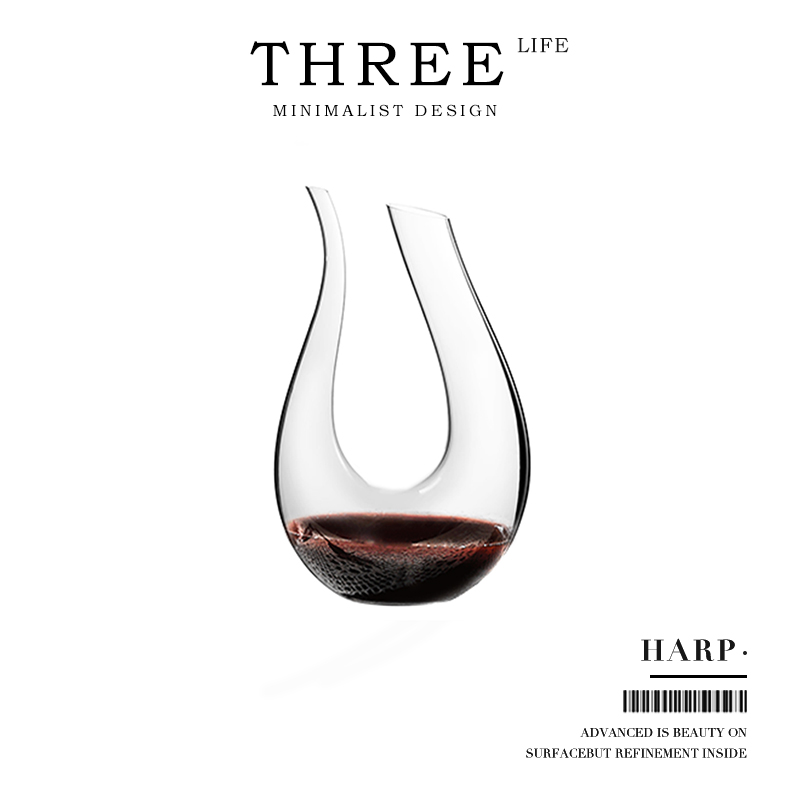 Tlife·Harp·酒具红酒醒酒器U型奢华高档家用葡萄酒分酒器 |竖琴