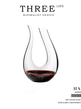 Tlife·Harp·酒具红酒醒酒器U型奢华高档家用葡萄酒分酒器 |竖琴