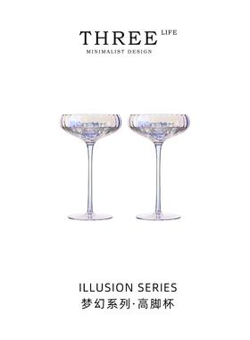 Tlife·Illusion·酒具红酒杯香槟杯彩虹高脚杯家用轻奢风 | 梦幻