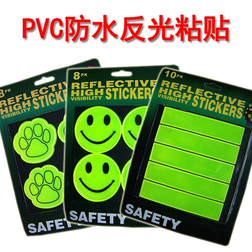 Водостойкий стираемый светоотражающий ночной хайлайтер из ПВХ, безопасная светоотражающая наклейка