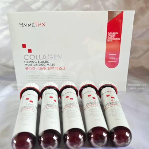 澳门购新版绿膜黑膜红膜RaimeTHX雷美特丝面膜修护补水