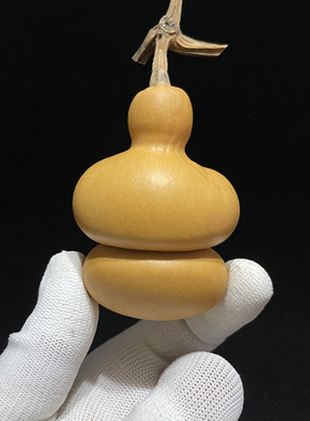 A712高7.04厘米2023年精品大粗爆头倒福钱袋子手捻葫芦文玩