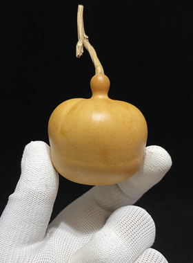 A743高5.71厘米2023年精品花叶病胖墩钱袋异形文玩手捻葫芦