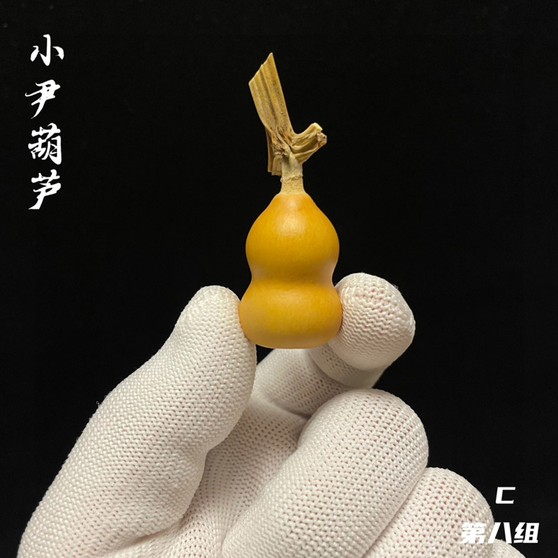 草里金小葫芦随身把玩迷你一物一图精品文玩天然铁包金挂件配饰