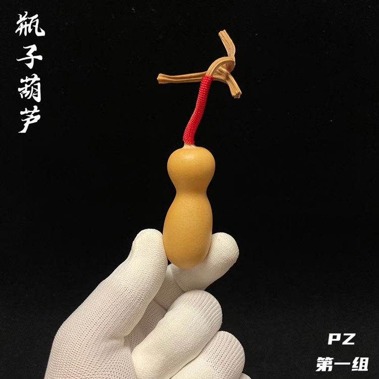 天然文玩一物一图精品和尚头瓶子异形拇指瓶手捻绕指柔小葫芦