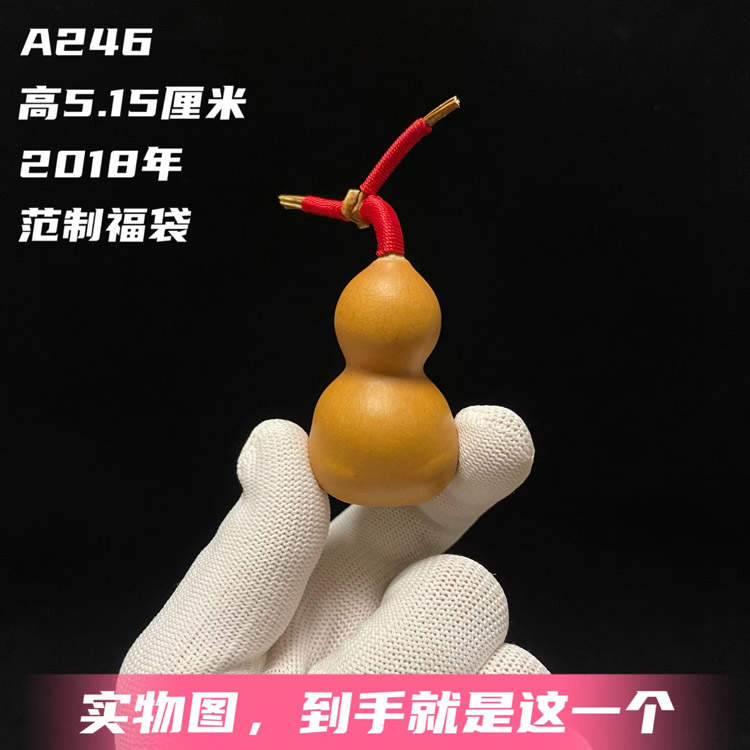 小福袋葫芦钱袋子葫芦
