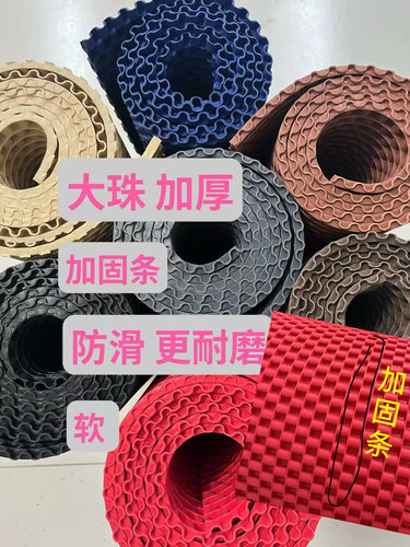 加厚加固大滚珠汽车脚垫橡胶硅胶乳胶主副通用防滑可剪主副驾后排