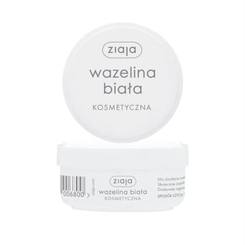 波兰采购齐叶雅ZIAJA白色凡士林高保湿多用途30ml