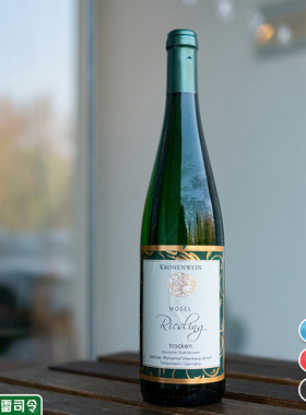 德国Mosel Riesling摩泽尔罗马人酒庄雷司令干白葡萄酒迷糊