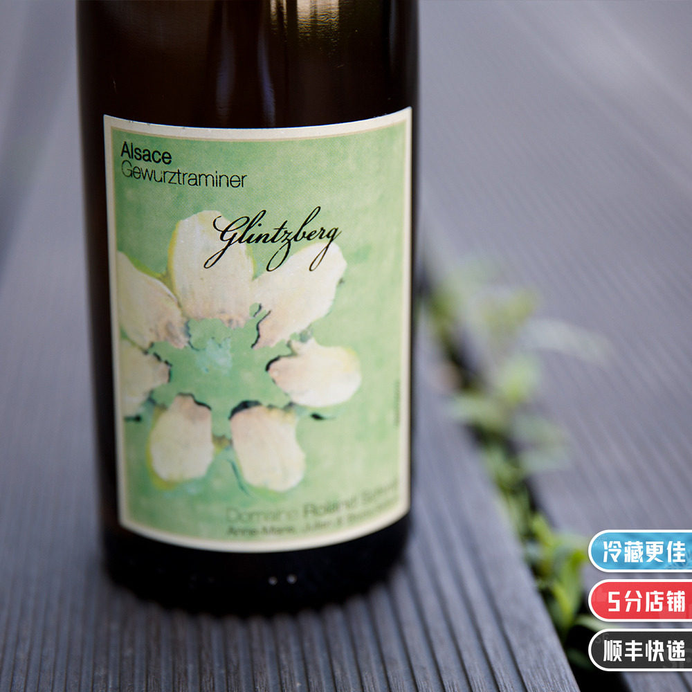 ����Ļ��� ����������˹��������������Ѿ�Gewurztraminer