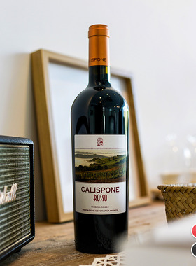 性价比爆棚！意大利进口山丘干红葡萄酒 迷糊酒铺 海外直采