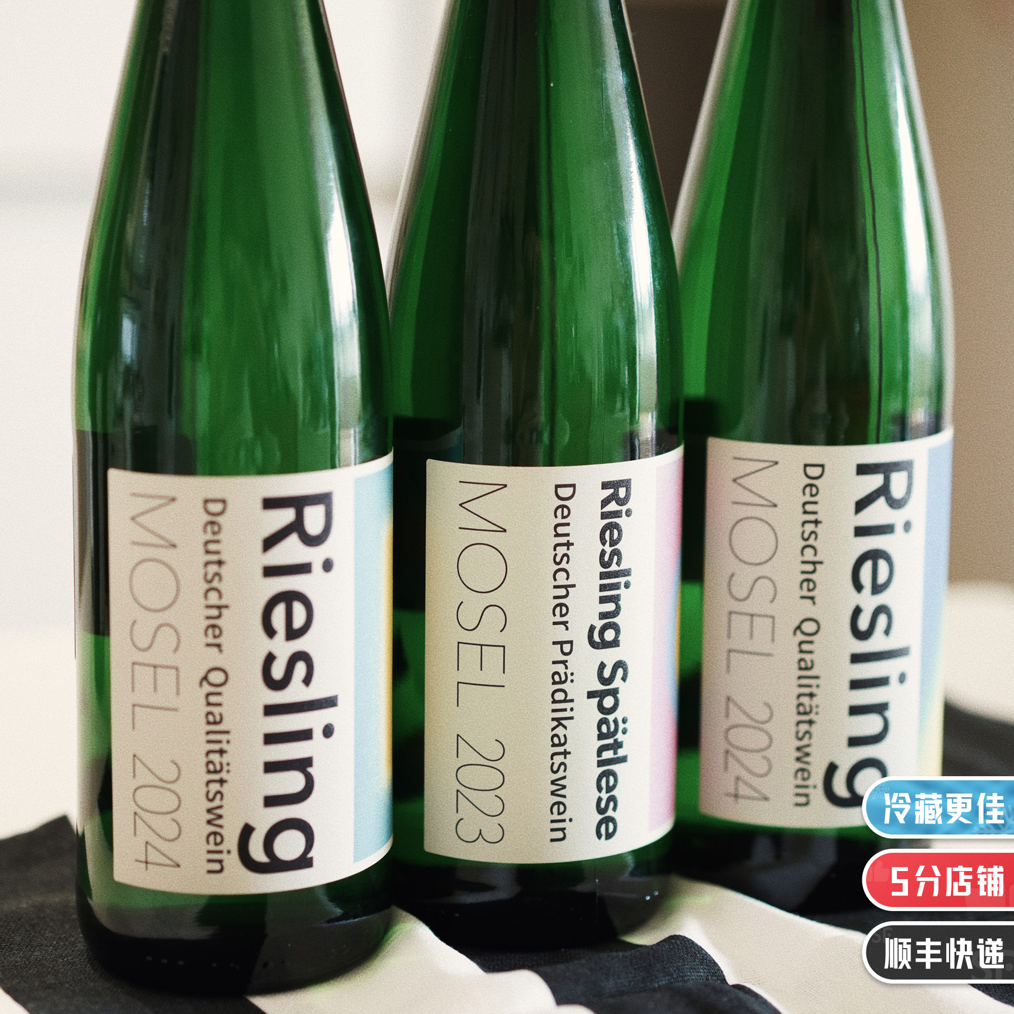 闭眼买不出错的高品质雷司令