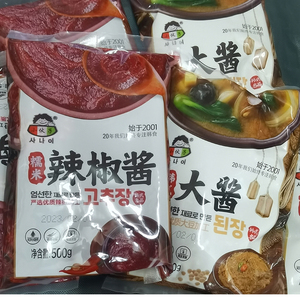 小伙子韩式大豆酱辣椒酱石锅拌饭酱酱汤酱辣炒年糕辣酱500g(40袋)