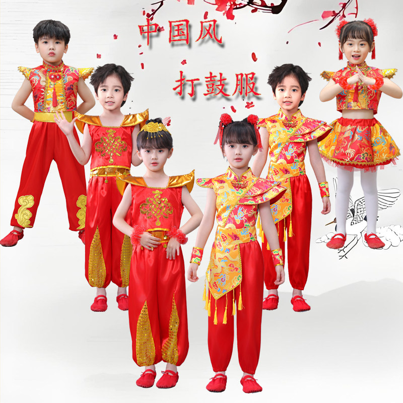 儿童演出服中国风开门红