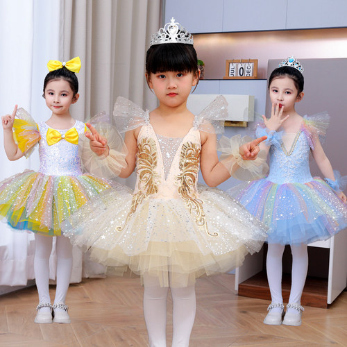 六一儿童亮片蓬蓬裙现代舞演出服
