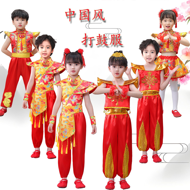 六一儿童说唱中国红小梦娃表演盛世欢腾舞蹈太平女儿鼓喜庆演出服