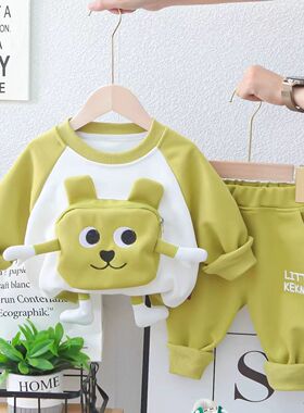 男童女童套装宝宝春秋季2025新款秋装小童外穿两件套洋气衣服潮款