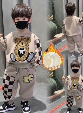 儿童套装男童秋装2023新款网红衣服小童加绒秋季宝宝卫衣两件套潮