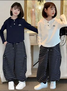 女童套装春秋款2025新款儿童洋气时髦卫衣中大童休闲运动两件套潮