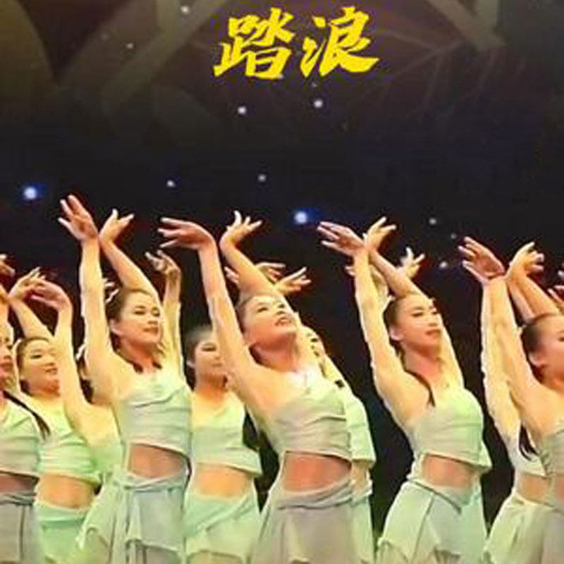 儿童春三月踏浪中国风演出服