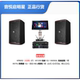 KP8000 KP8052 专业KTV卡啦OK娱乐酒吧音响 JBL 含现场调音