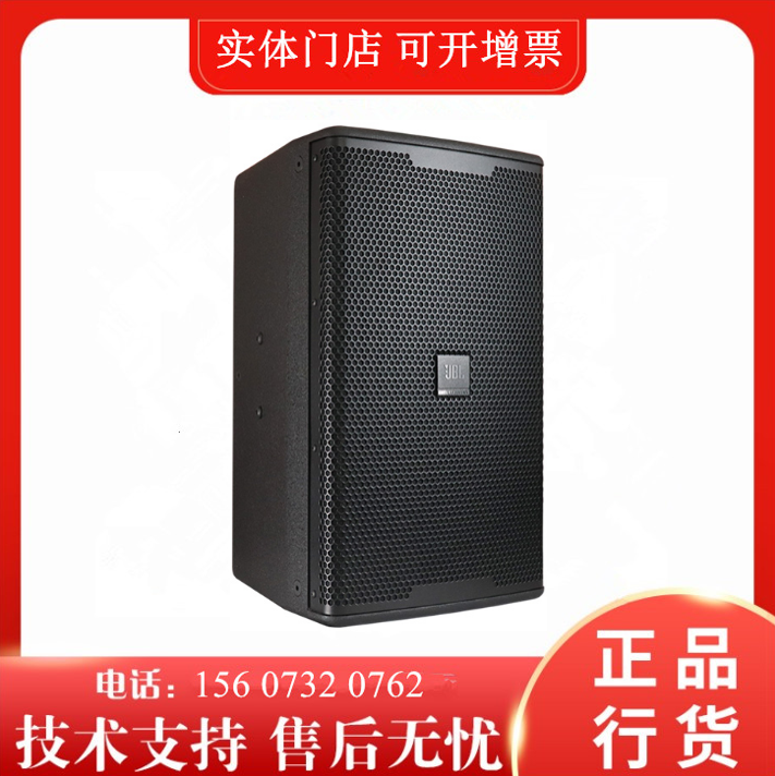 JBL JBLKP6010 6012 6015 KP6018S专业娱乐音