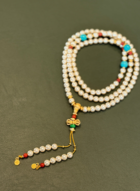 夫人手作 施家珍珠108颗幸福安康时尚长款项链可当手链绕四圈