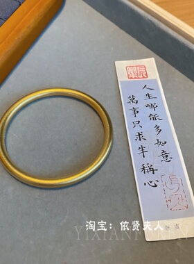 人手必入！百搭传承手镯～