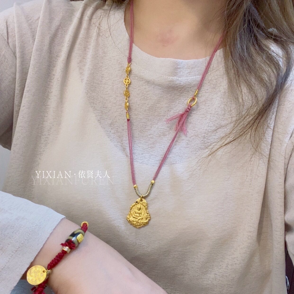 夫人手作 古法金黄财神藕粉粉色编绳项链可调节长度毛衣链饰品