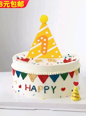 三角帽蛋糕装饰插件宝宝男孩女孩周岁一岁生日蛋糕迷你小帽子插牌