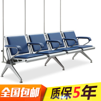 耐用鞋场所三人位医院3等候椅椅子2商场不锈钢候诊椅排椅医用加厚