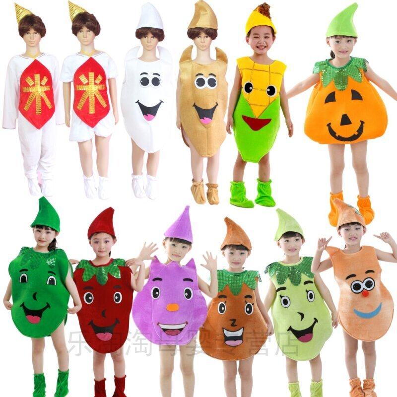 儿童五谷杂粮表演服大米稻谷米饭红薯小麦麦穗大豆玉米幼儿演出服,童装/婴儿装/亲子装,儿童演出服,淘宝优惠券,粉丝福利购,淘宝优惠卷