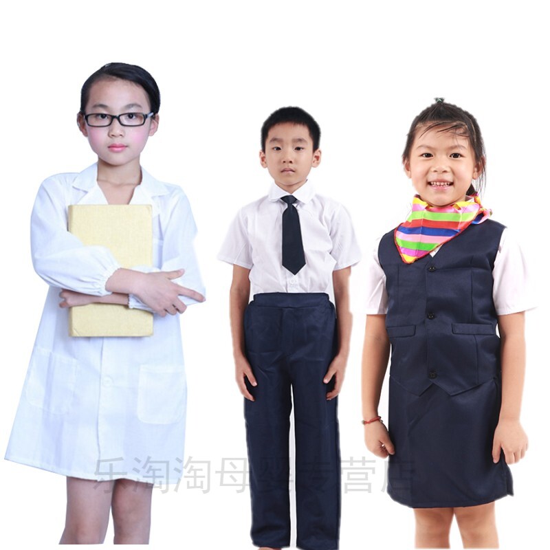 六一儿童高科技工作者演出幼儿园科学家教师表演服学生航天工作服