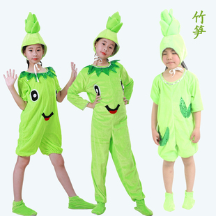 幼儿园童话剧竹笋芦笋莴笋卡通造型演出服儿童成人笋芽儿表演服装