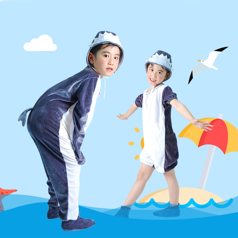 儿童动物卡通演出服装亲子鲶鱼表演服幼儿园胡子鱼 塘鲺表演衣服,童装/婴儿装/亲子装,儿童演出服,淘宝优惠券,粉丝福利购,淘宝优惠卷
