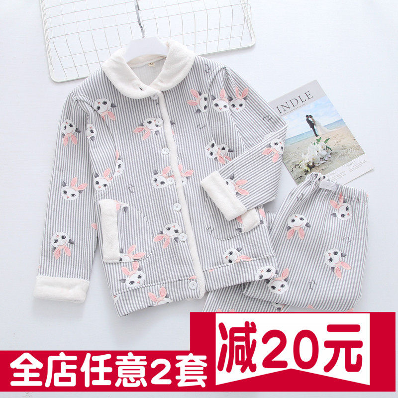 Month of service spring and autumn pure cotton postpartum pregnant woman pajamas Autumn and winter nurse Autumn winter Pregnancy Large Home Furnishing thickeningin the Maternity/Maternal supplies/Nutrition , Tracksuit/Nursing equipment/Autumn clothes , Home service package  category - from Buy2taobao.com to provide professional Taobao agent buy service