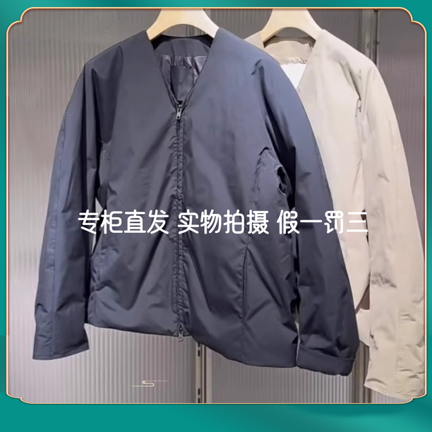 JNBY/江南布衣2025冬专柜正品宽松无领V型羽绒服5P0C11000-1795