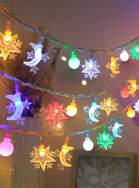 星星灯露营氛围灯房间卧室装饰灯户外led彩灯闪灯节日布置满天星