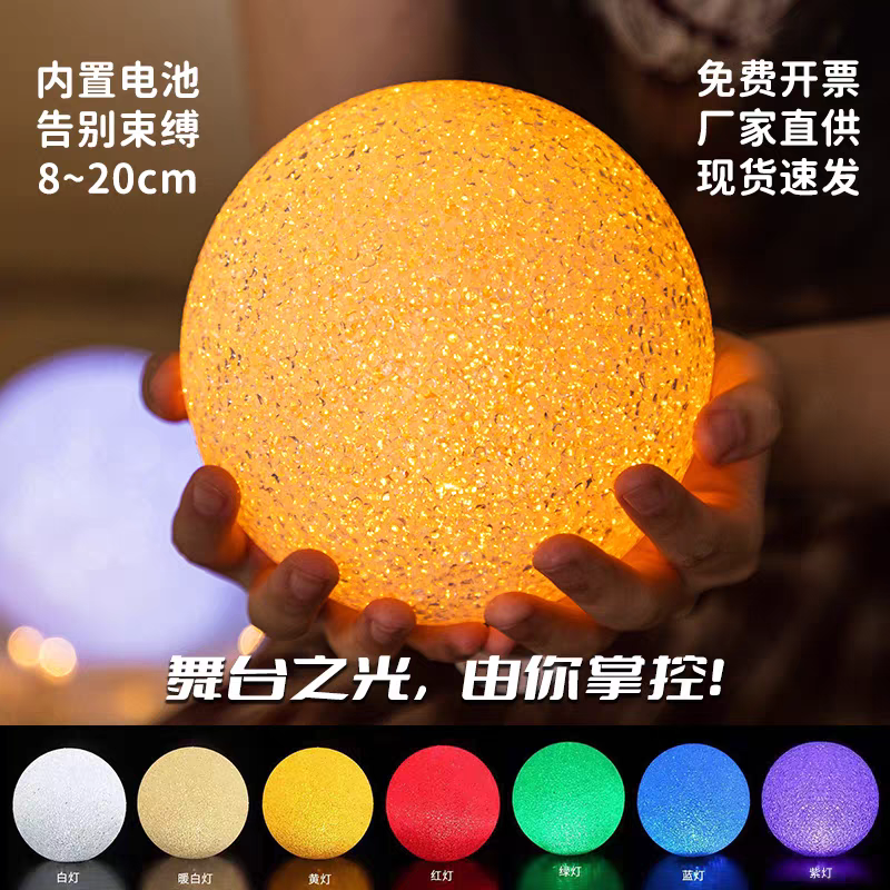 发光月亮灯手腕手持星星灯手环演出装饰道具毕业典礼合唱舞台表演