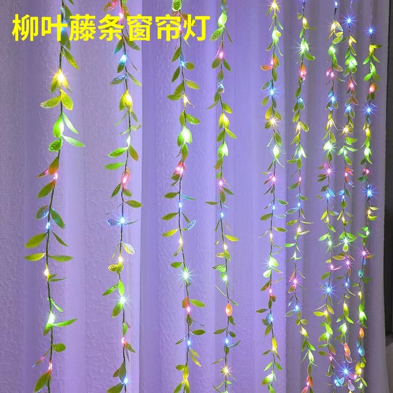 太阳能LED星星柳叶窗帘灯