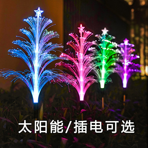 太阳能氛围装饰灯LED光纤水母户外防水庭院花园别墅区插地草坪灯