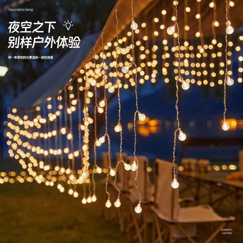 太阳能LED气泡球彩灯窗帘灯瀑布灯户外防水庭院阳台满天星装饰灯
